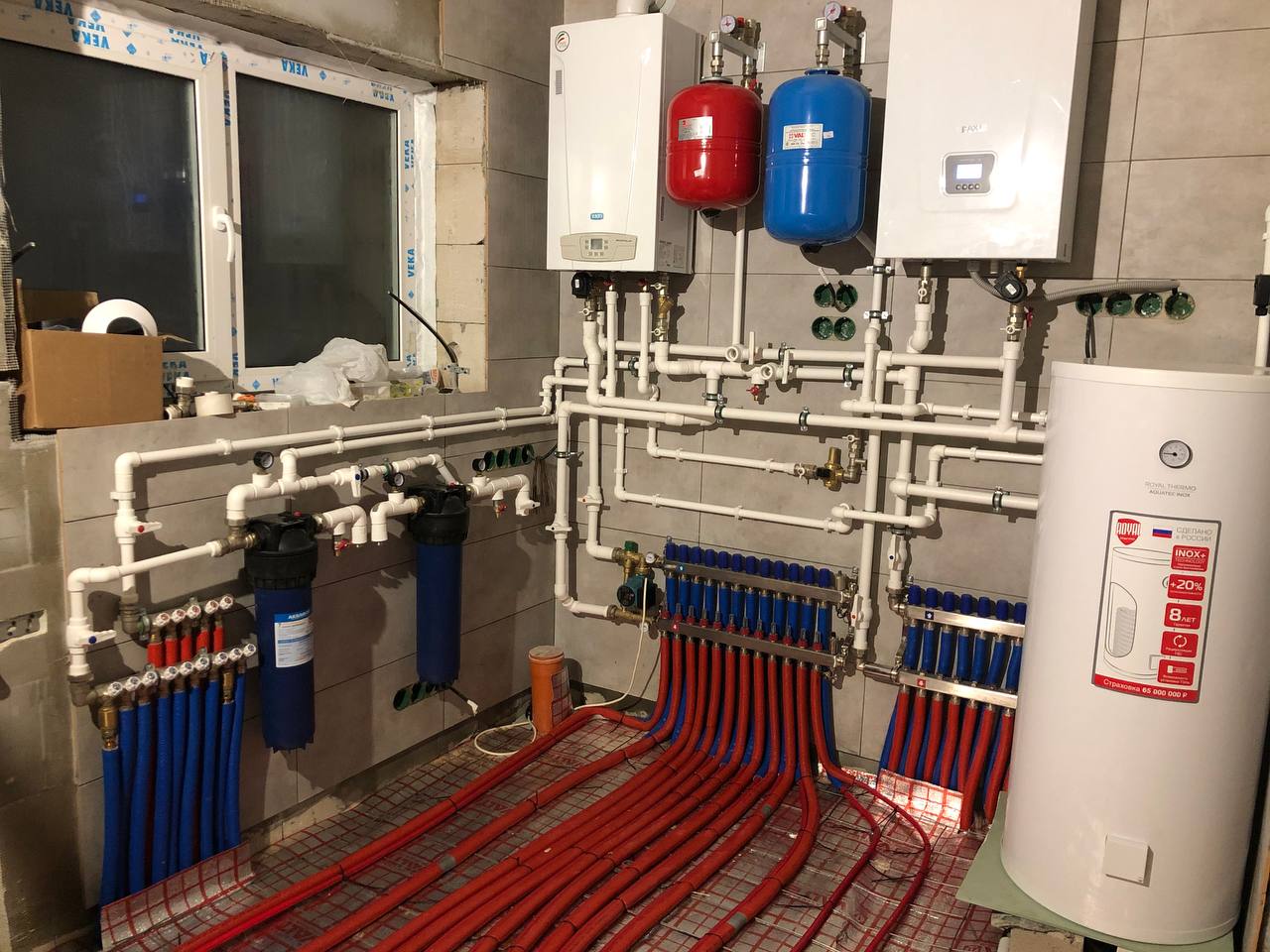 Баннер с примером сантехнических работ